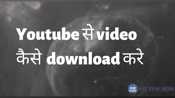 Genyoutube video download