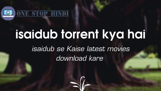 isaidub free movie download